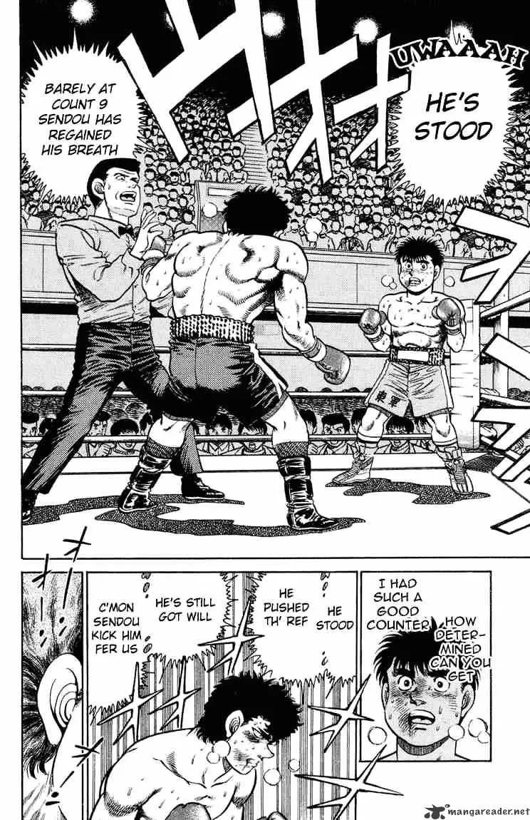 Hajime No Ippo - Page 9