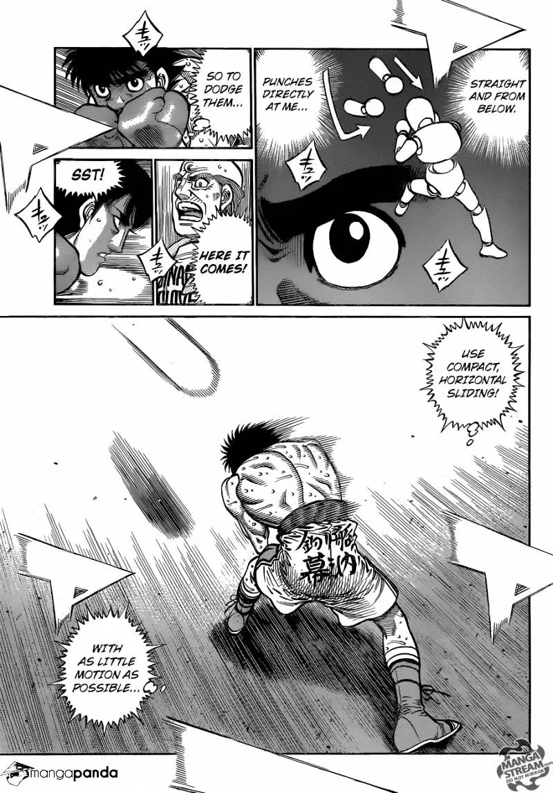 Hajime No Ippo - Page 6