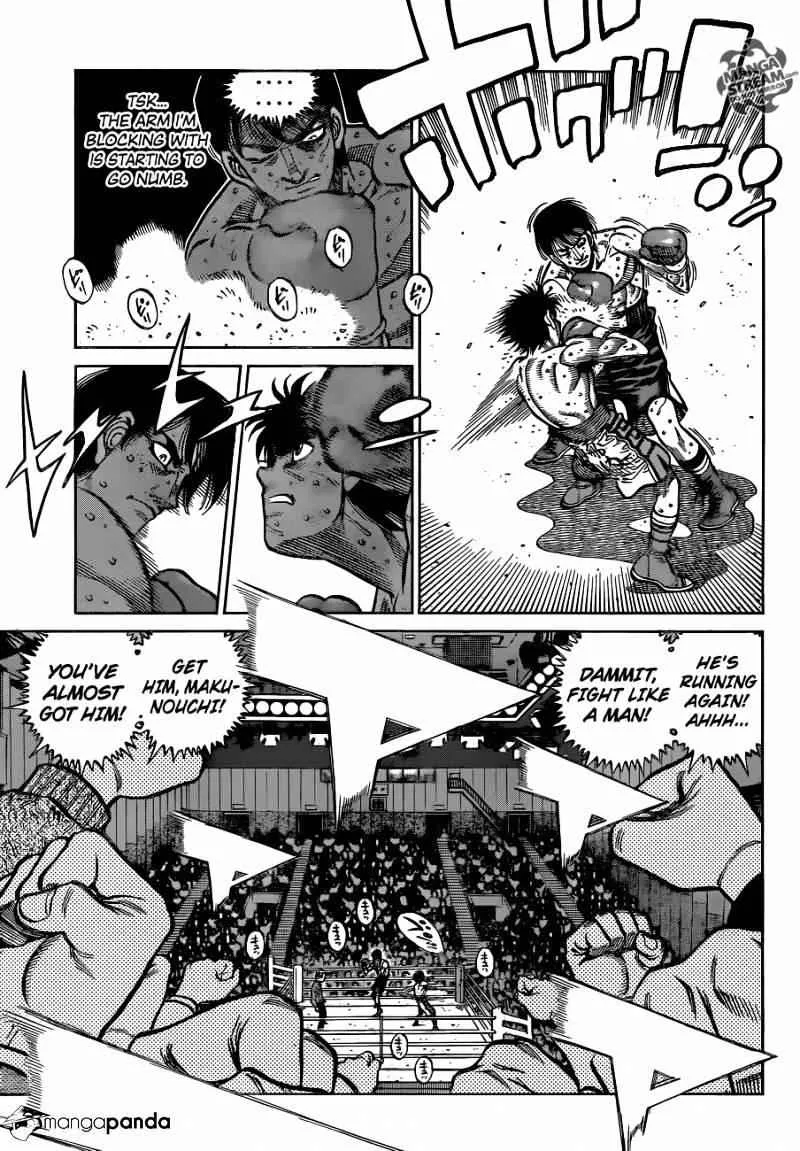 Hajime No Ippo - Page 5