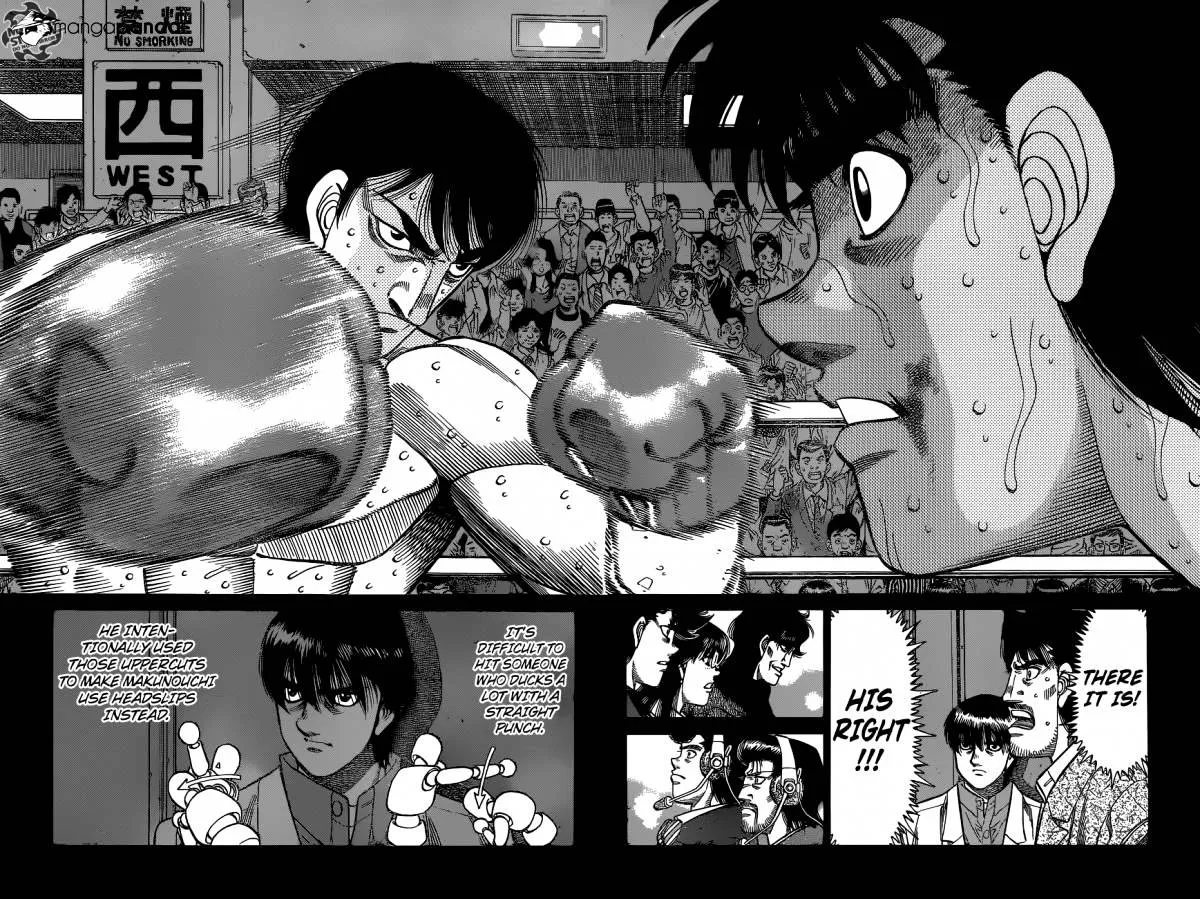 Hajime No Ippo - Page 3