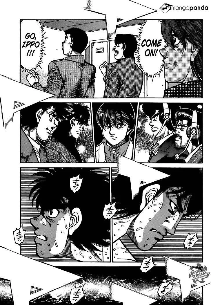 Hajime No Ippo - Page 3