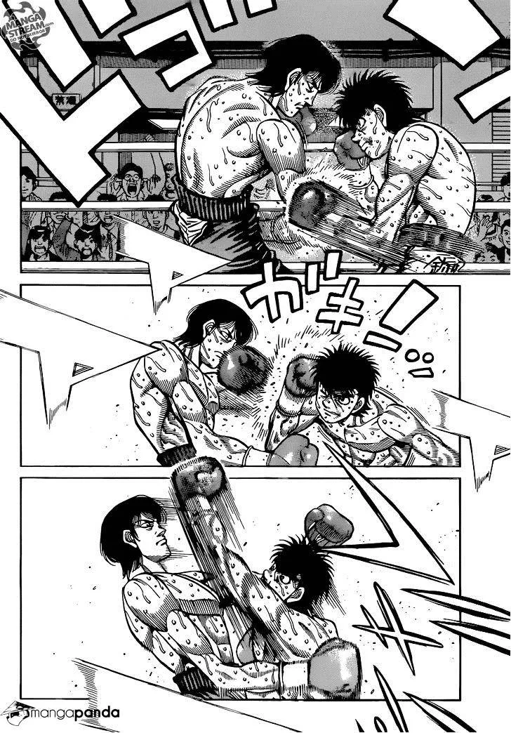 Hajime No Ippo - Page 4