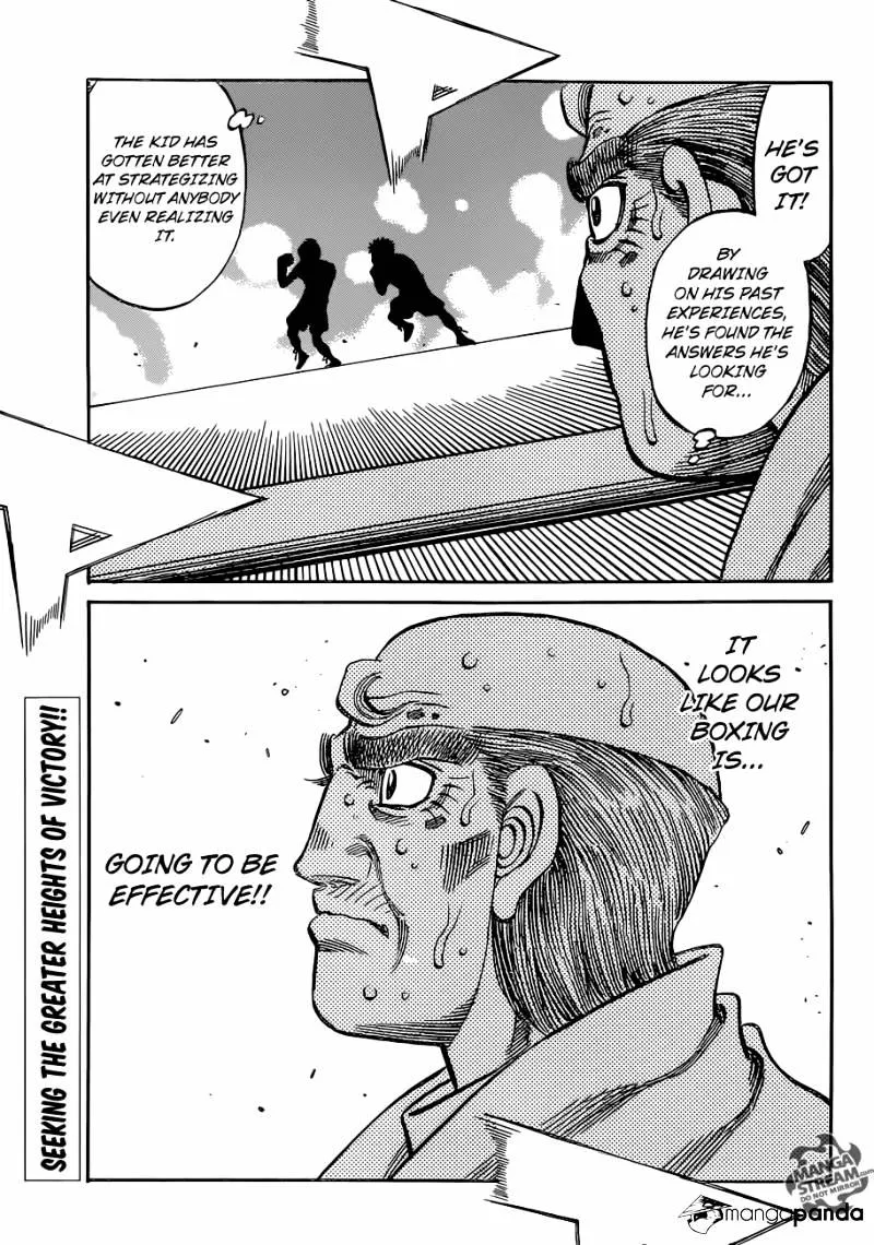 Hajime No Ippo - Page 12