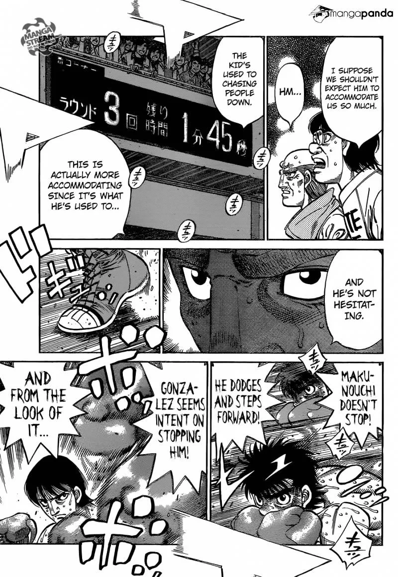 Hajime No Ippo - Page 7