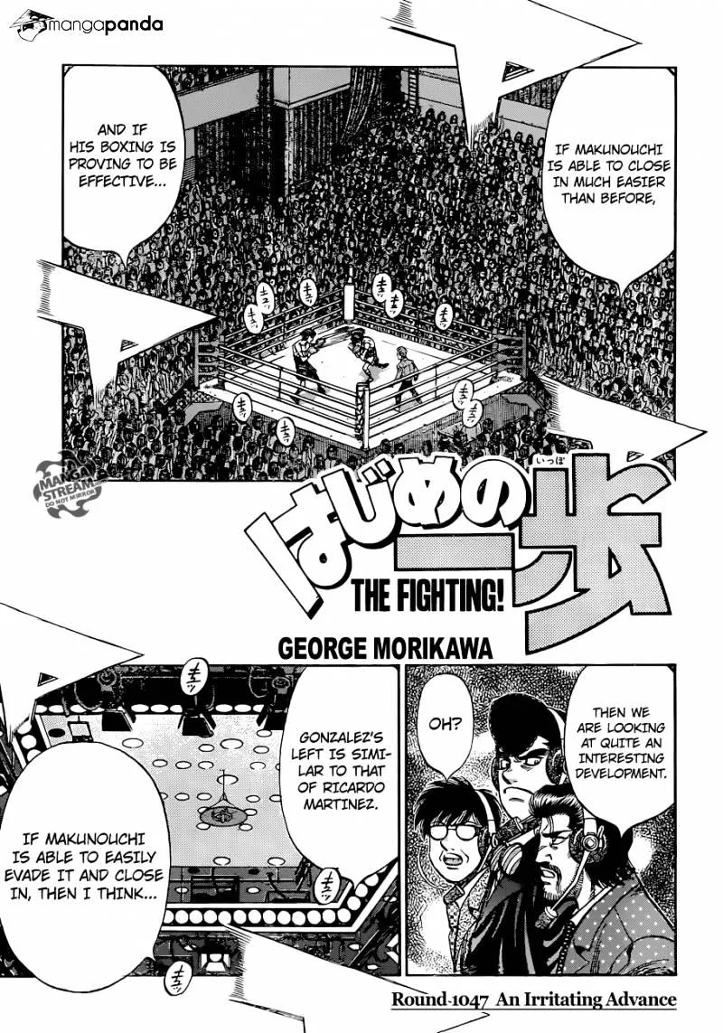 Hajime No Ippo Chapter 1047 page 1 - Mangabat