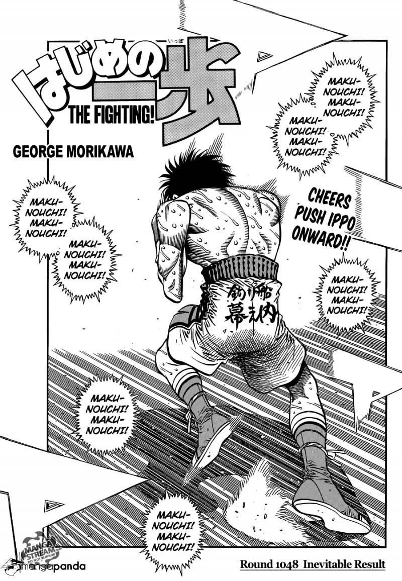 Hajime No Ippo Chapter 1048 page 1 - Mangabat