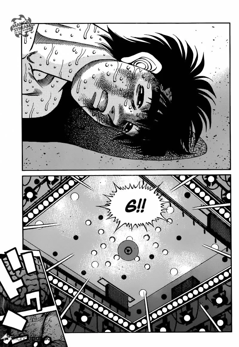 Hajime No Ippo - Page 3