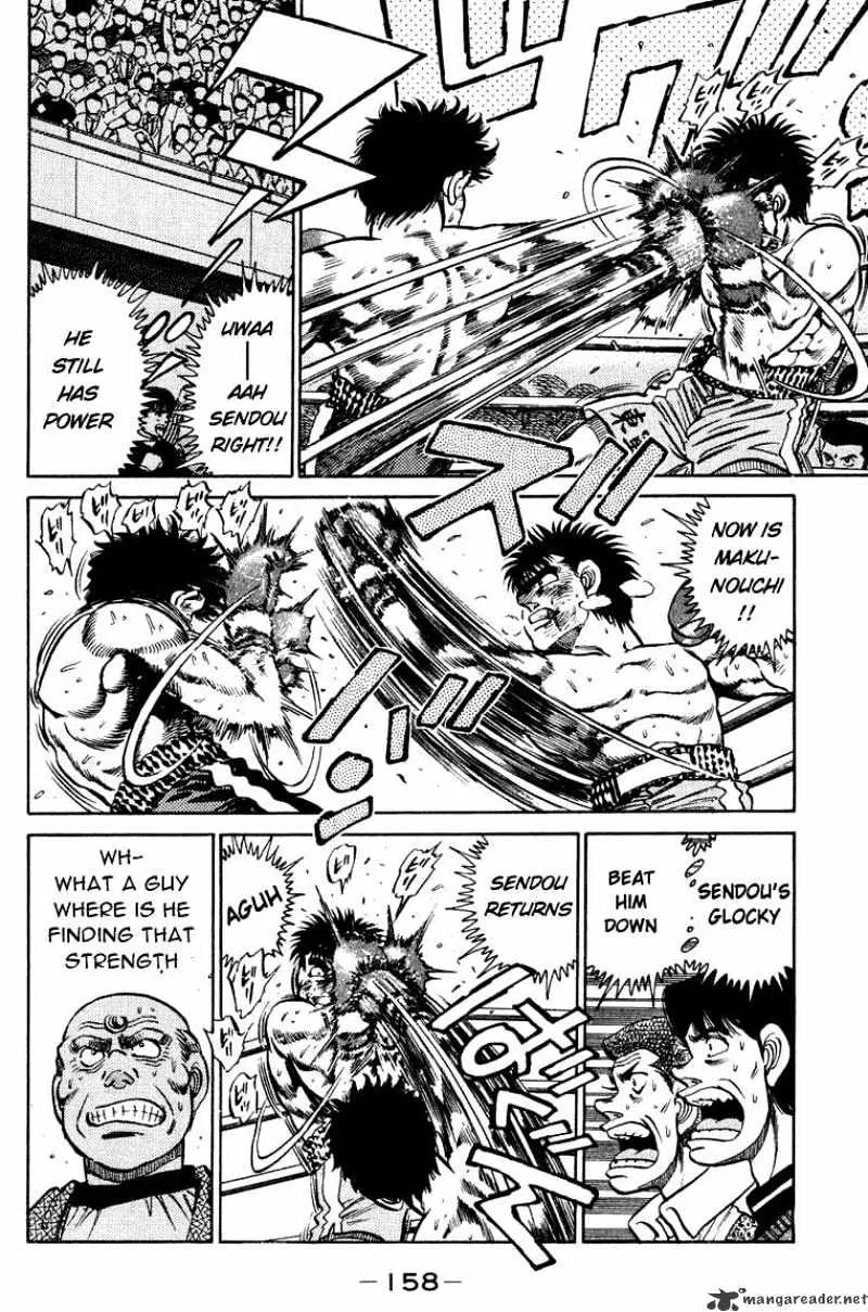 Hajime No Ippo - Page 1