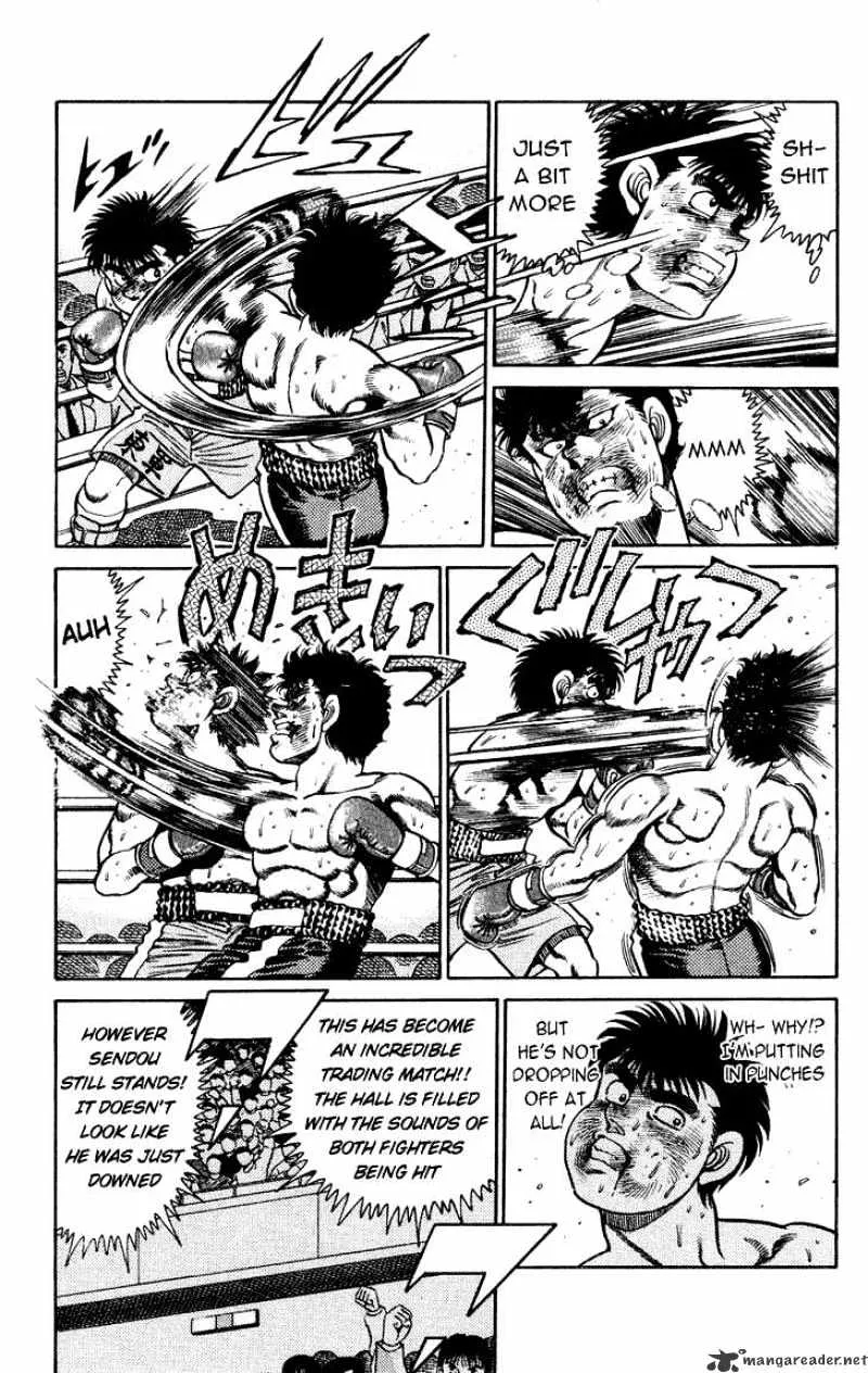 Hajime No Ippo - Page 2