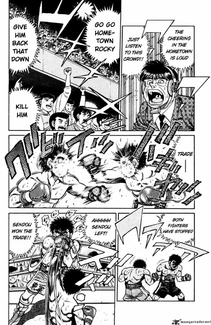 Hajime No Ippo - Page 3