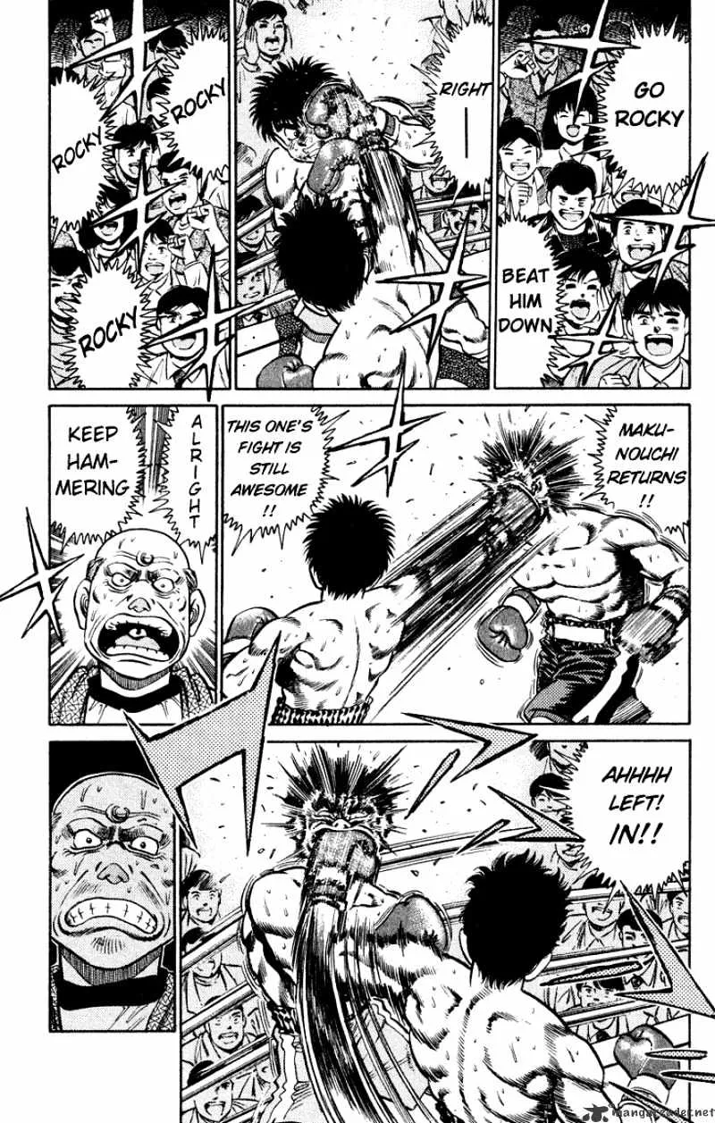 Hajime No Ippo - Page 4