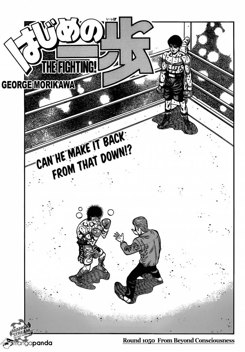 Hajime No Ippo Chapter 1050 page 1 - Mangabat