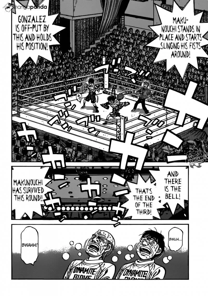 Hajime No Ippo - Page 7