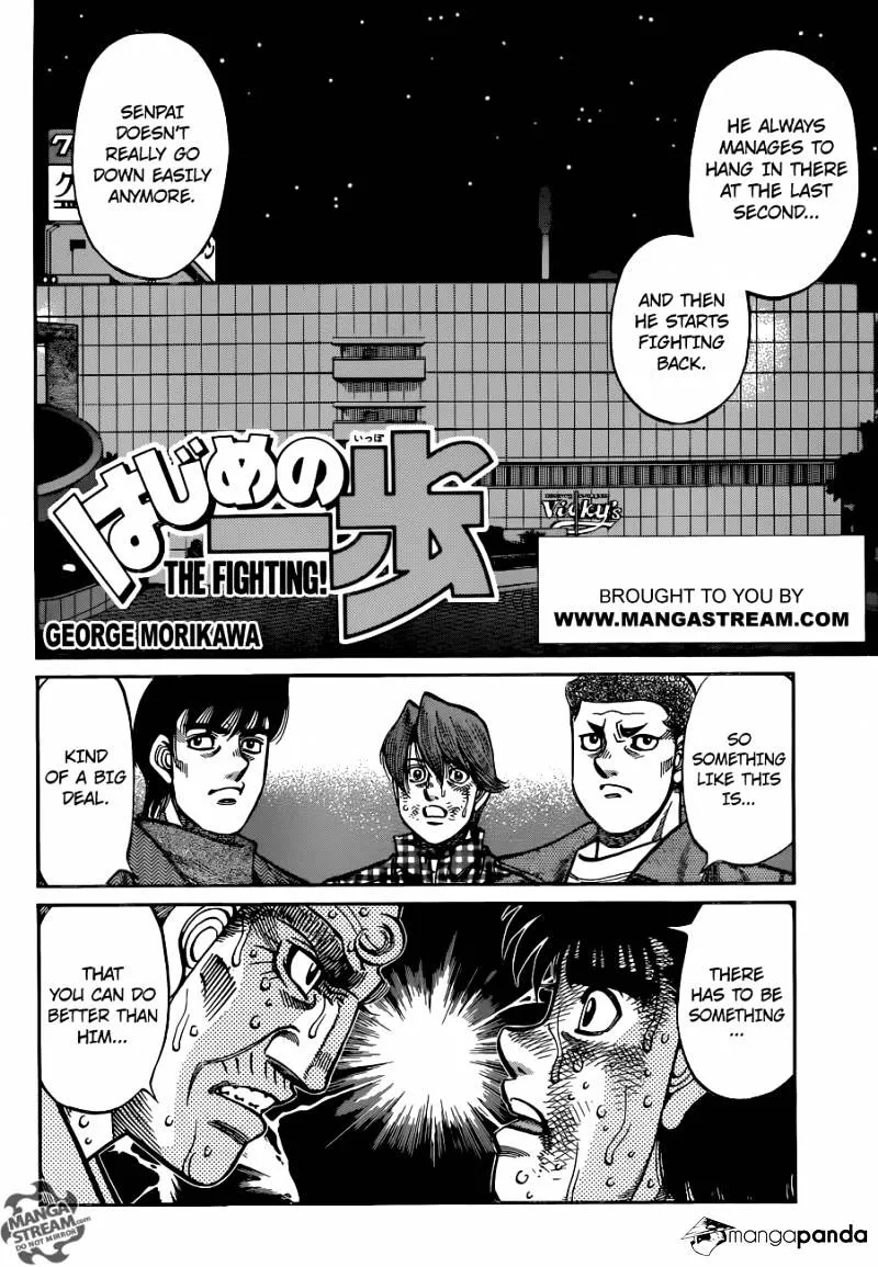 Hajime No Ippo - Page 1