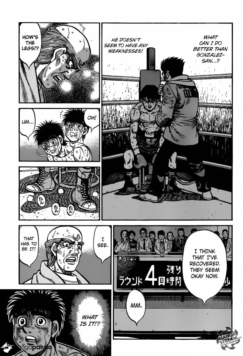 Hajime No Ippo - Page 2