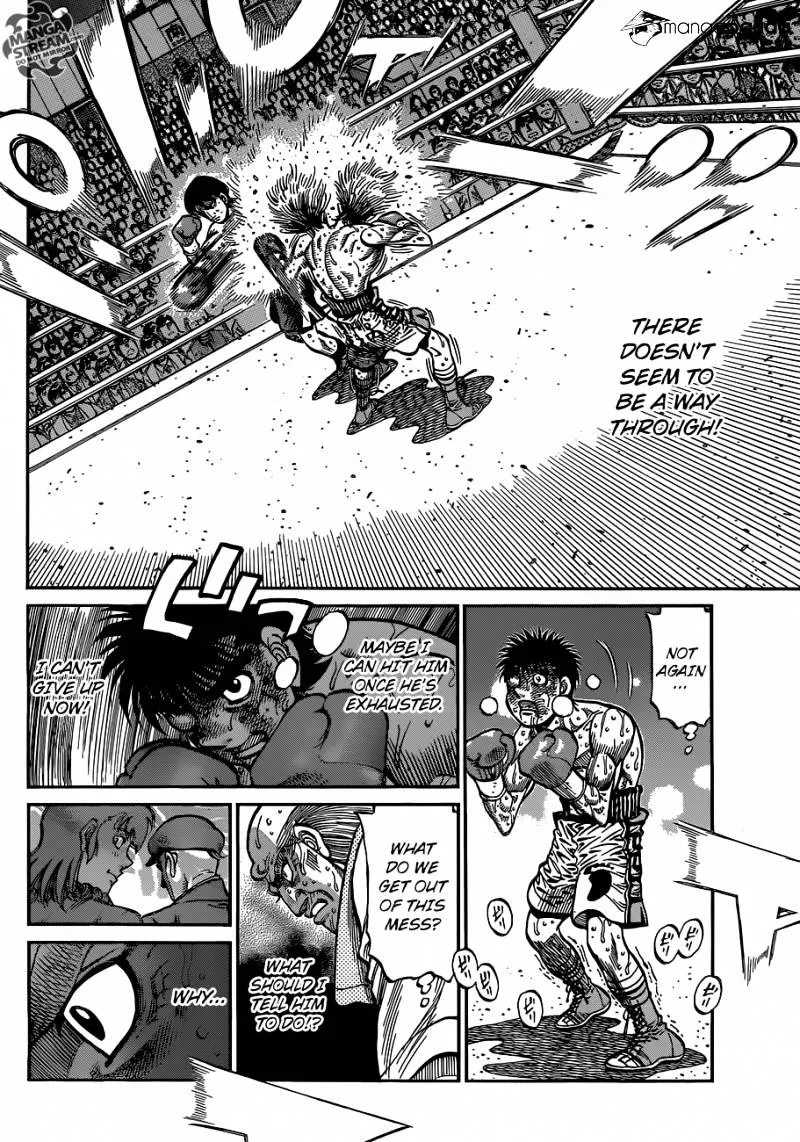 Hajime No Ippo - Page 5