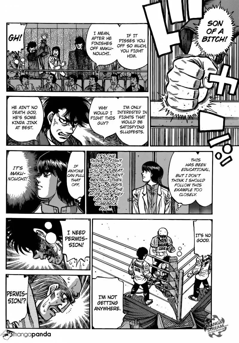 Hajime No Ippo - Page 3