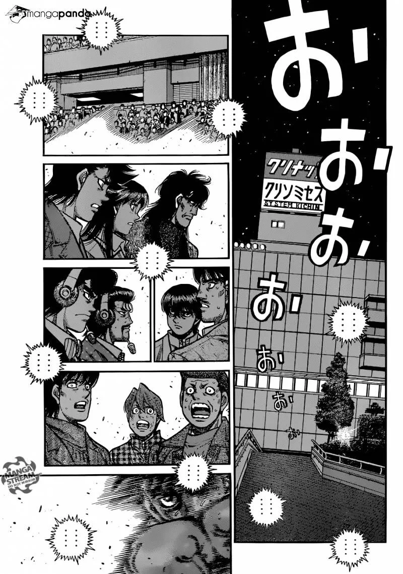 Hajime No Ippo - Page 2