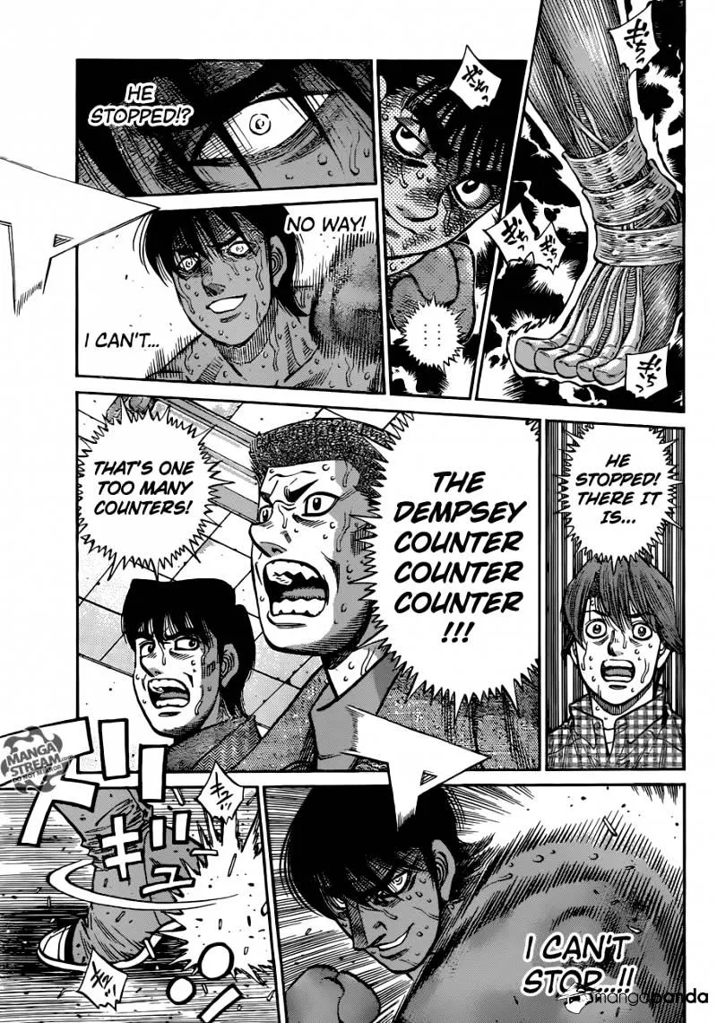 Hajime No Ippo - Page 11