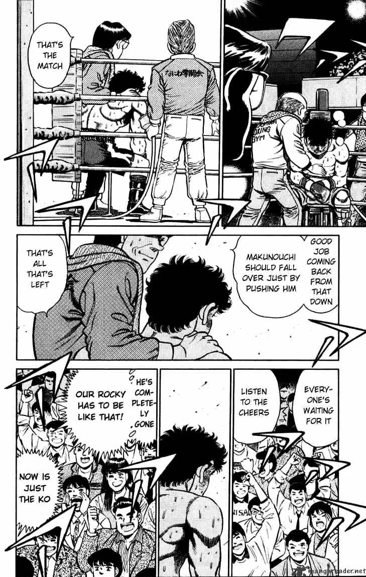 Hajime No Ippo - Page 13