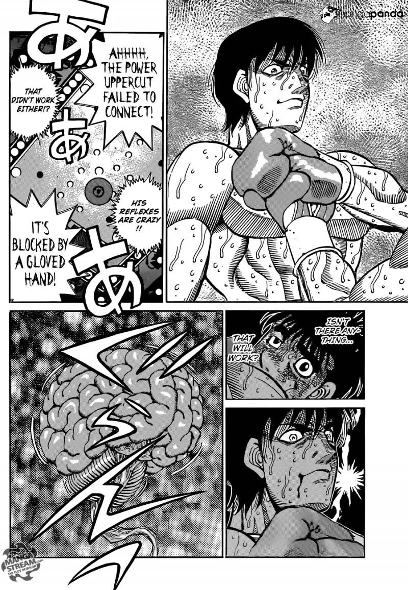 Hajime No Ippo - Page 5