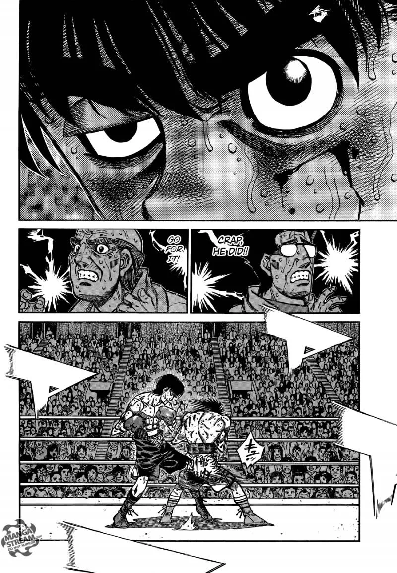 Hajime No Ippo - Page 7