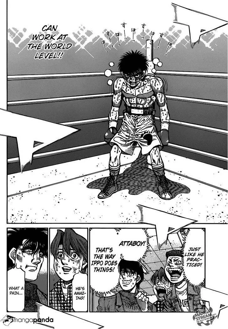 Hajime No Ippo - Page 8