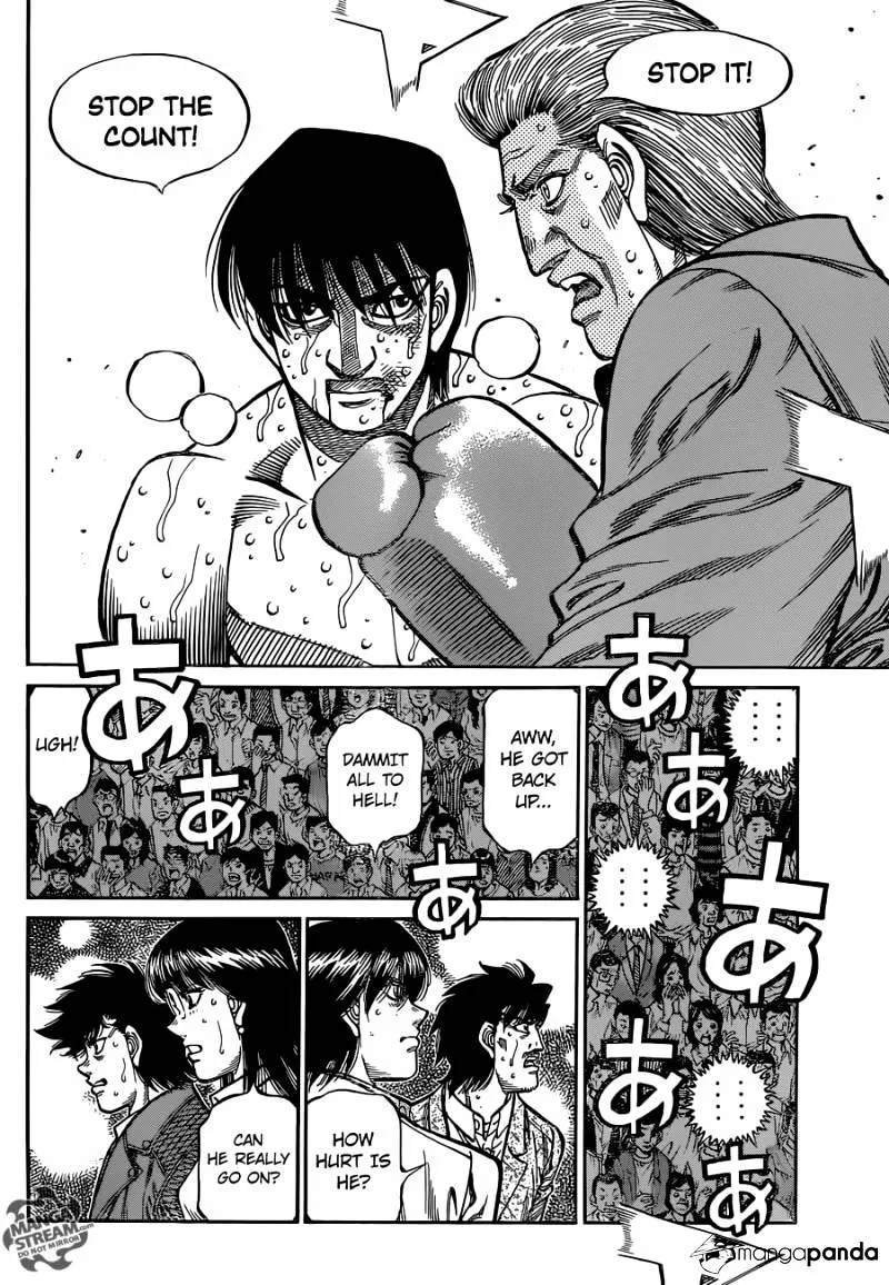 Hajime No Ippo - Page 3