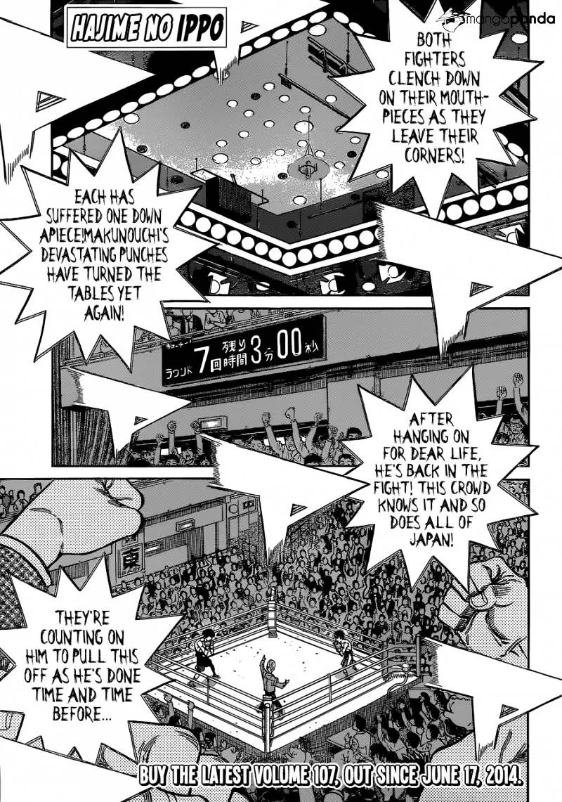 Hajime No Ippo Chapter 1065 page 1 - Mangabat