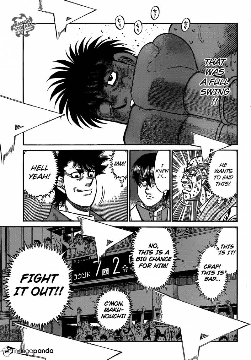 Hajime No Ippo - Page 5