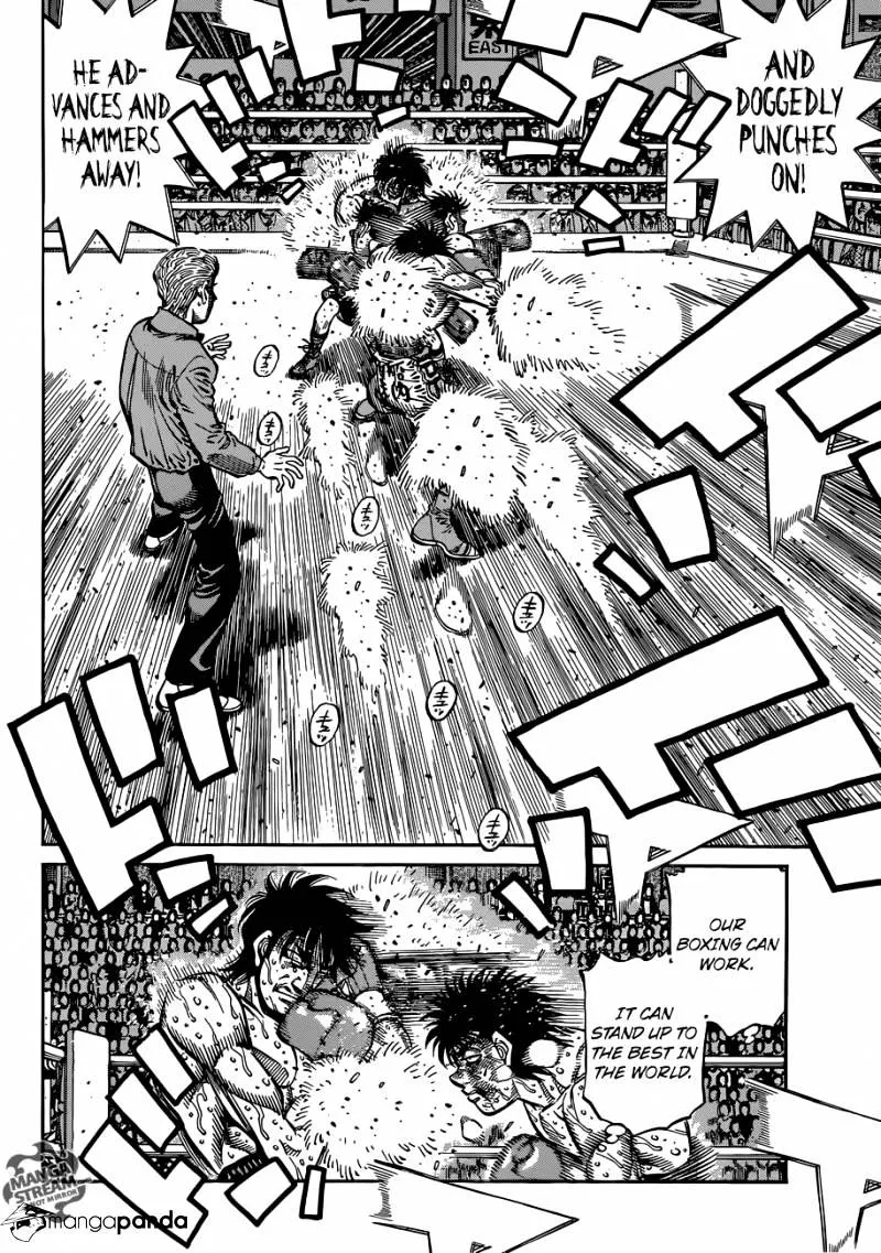 Hajime No Ippo - Page 3