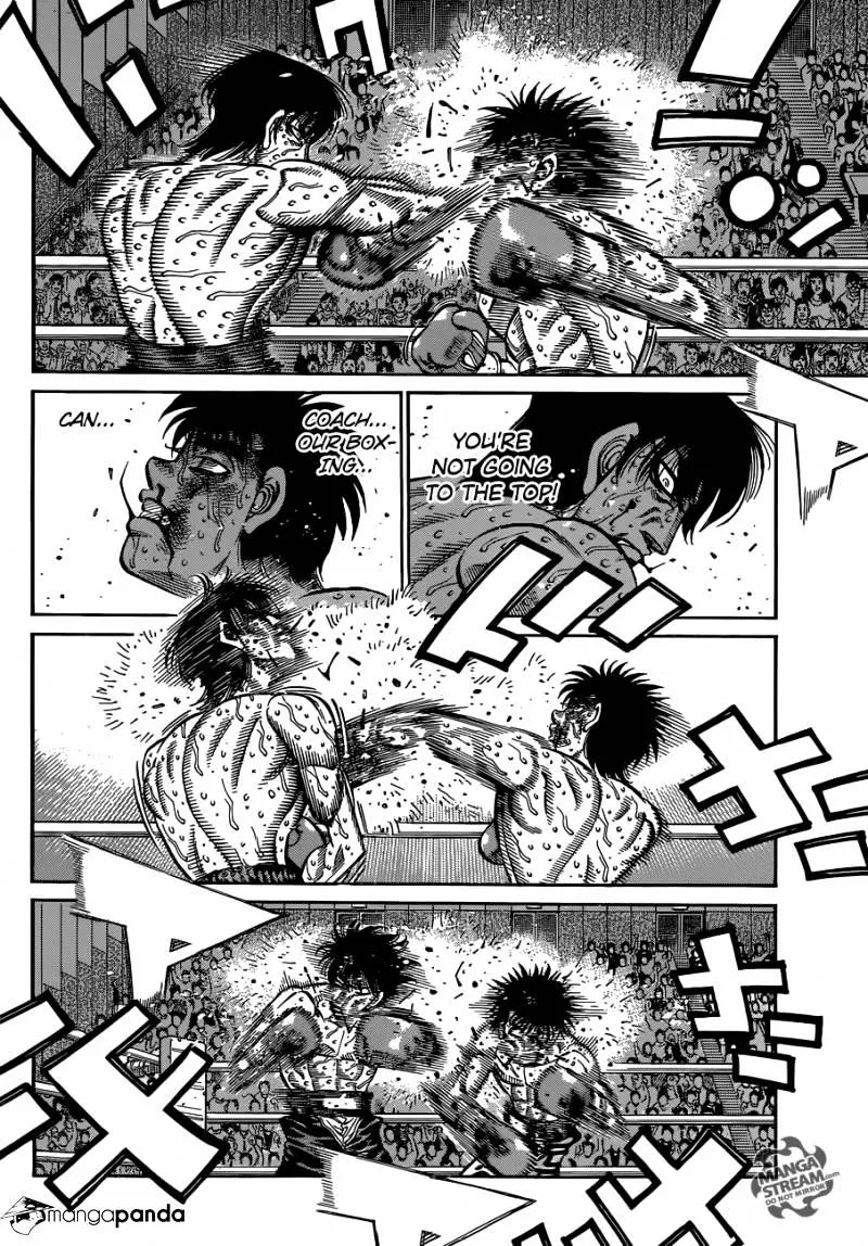 Hajime No Ippo - Page 8