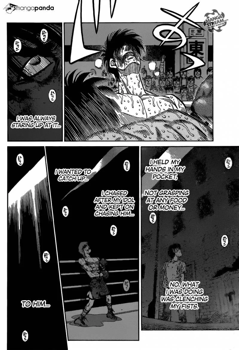 Hajime No Ippo - Page 13