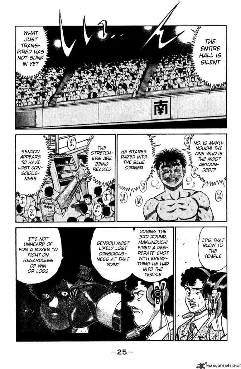 Hajime No Ippo - Page 2