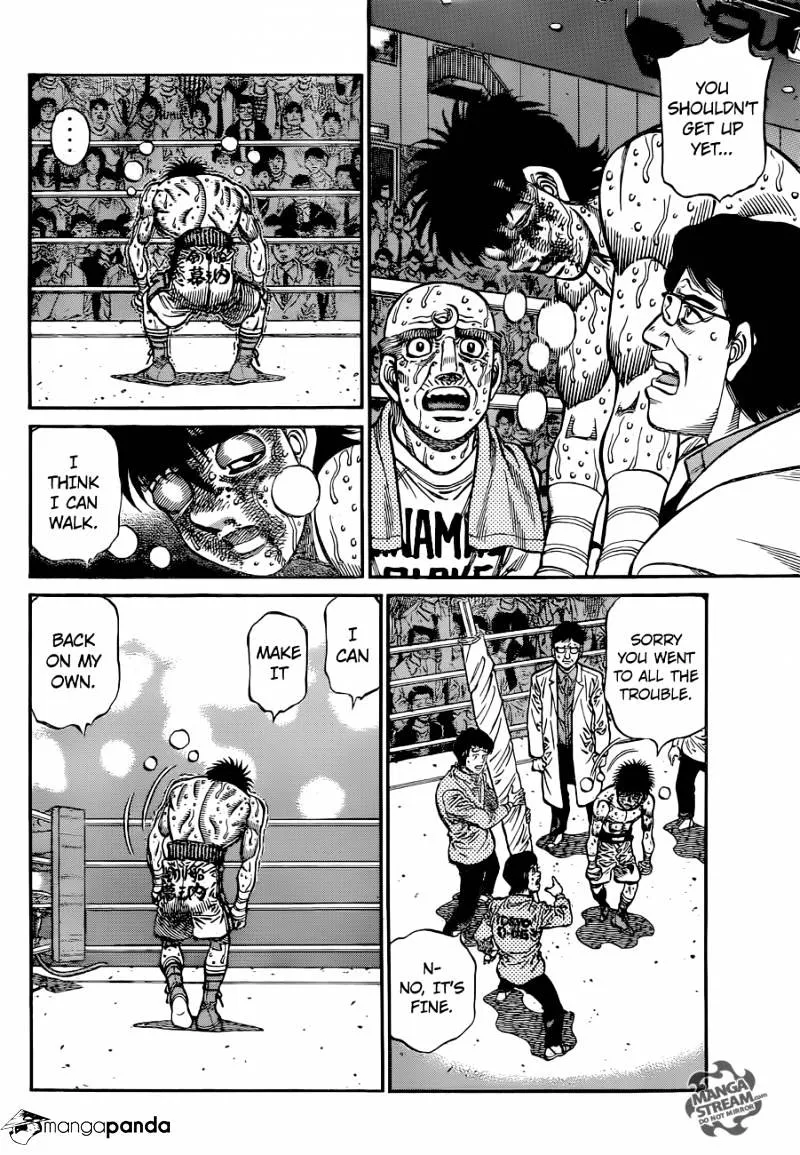 Hajime No Ippo - Page 1