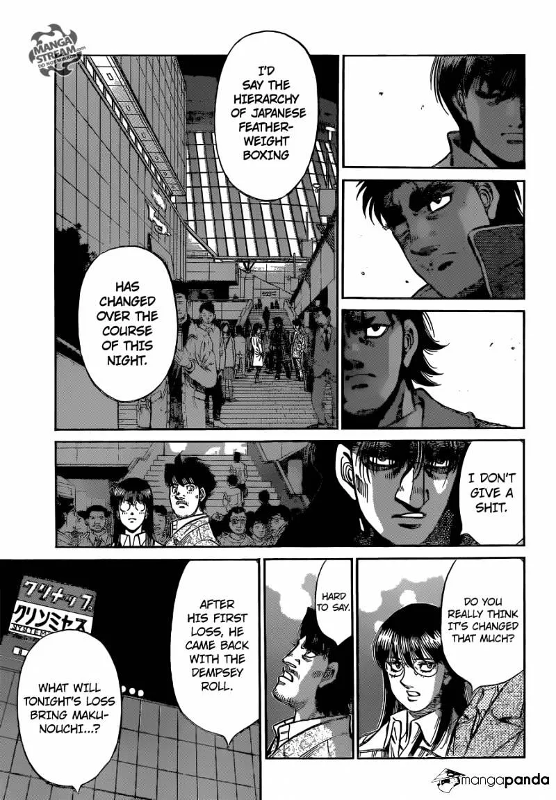 Hajime No Ippo - Page 7