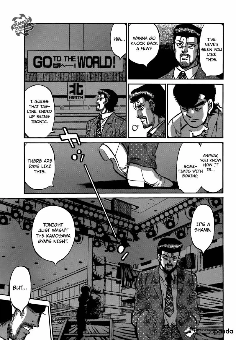 Hajime No Ippo - Page 9