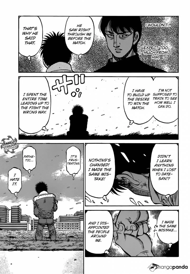 Hajime No Ippo - Page 13