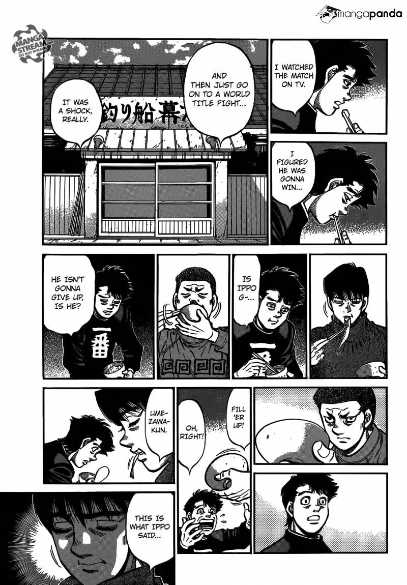 Hajime No Ippo - Page 5