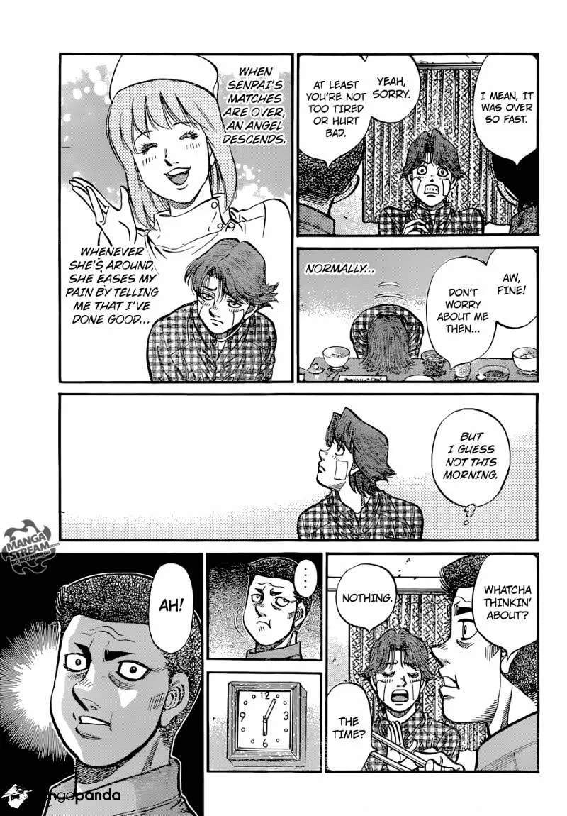 Hajime No Ippo - Page 7