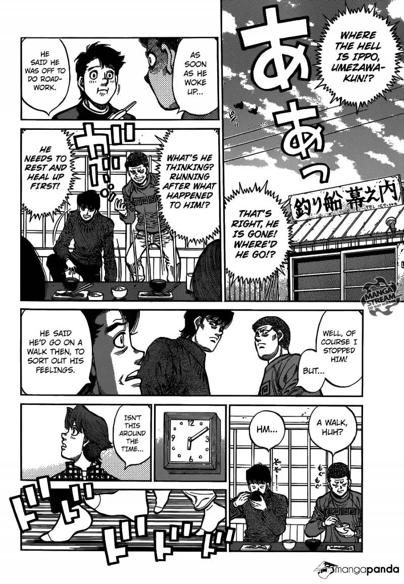 Hajime No Ippo - Page 8