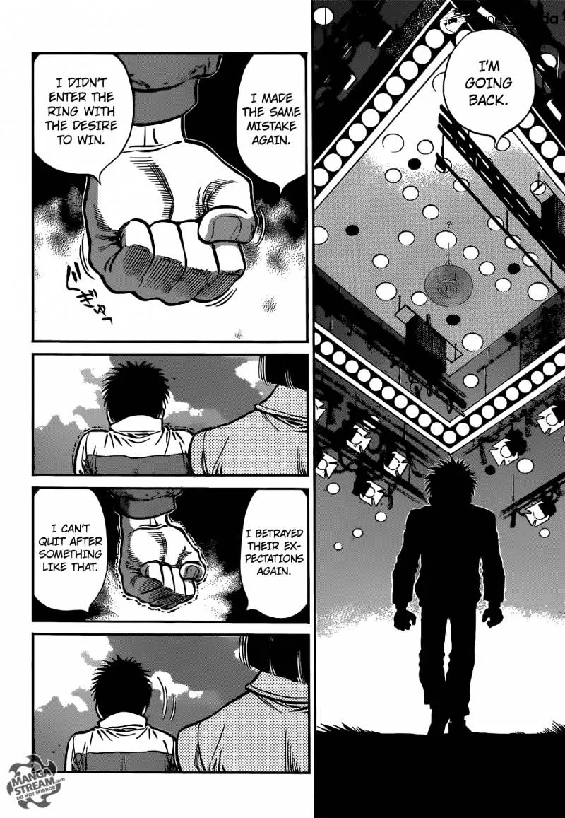 Hajime No Ippo - Page 9