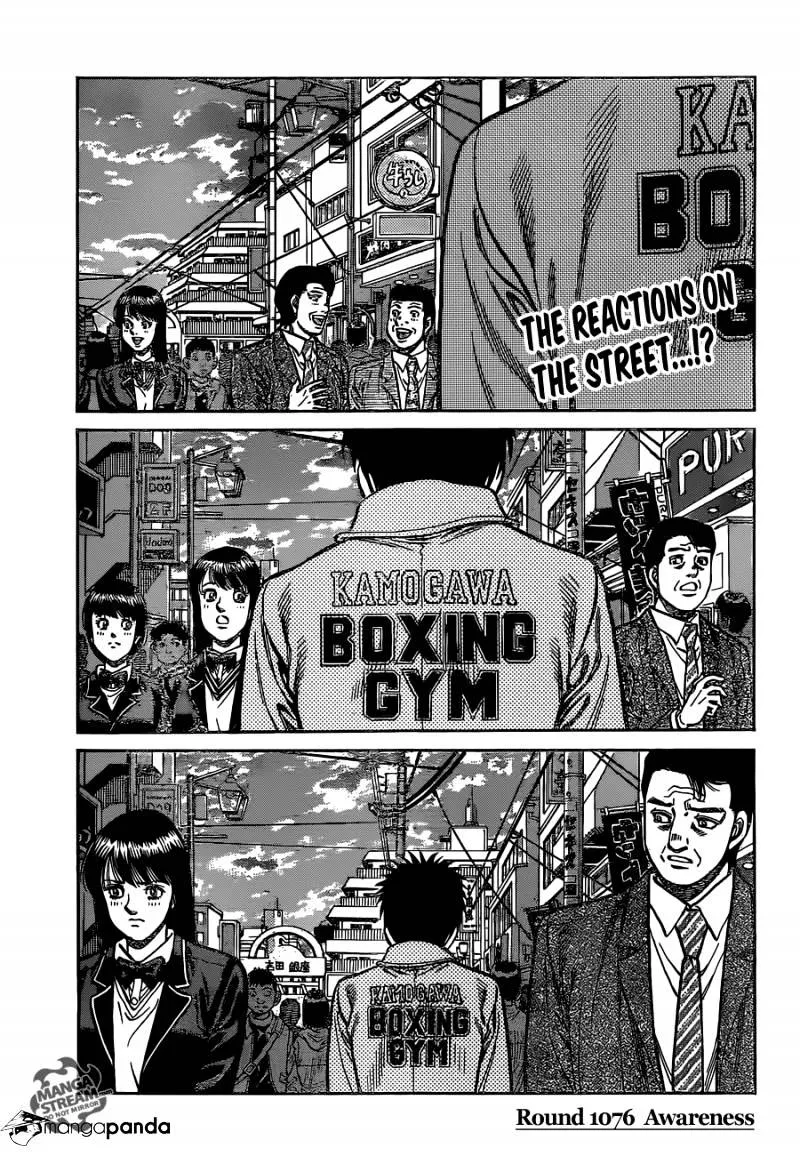 Hajime No Ippo Chapter 1076 page 1 - Mangabat