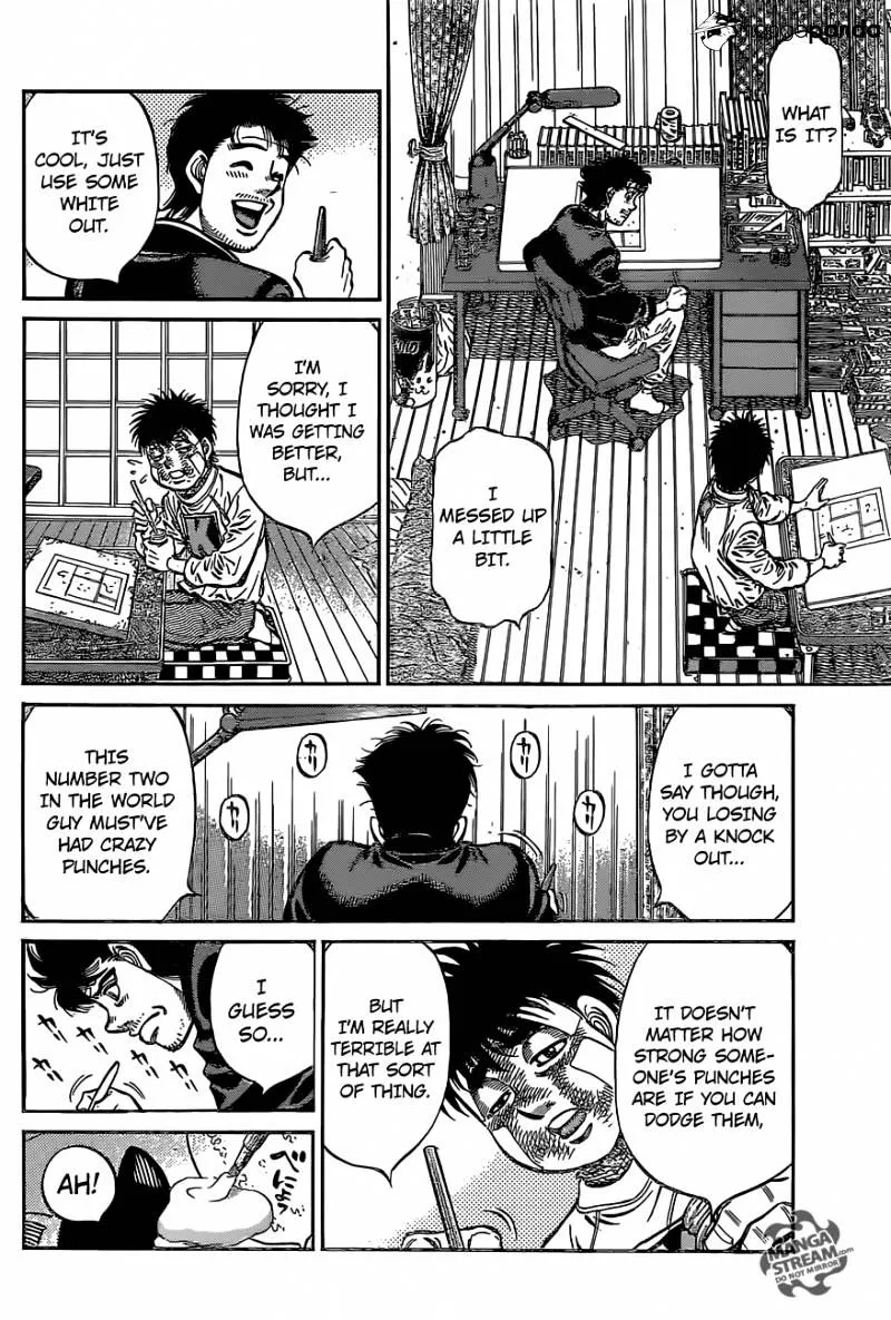 Hajime No Ippo - Page 5