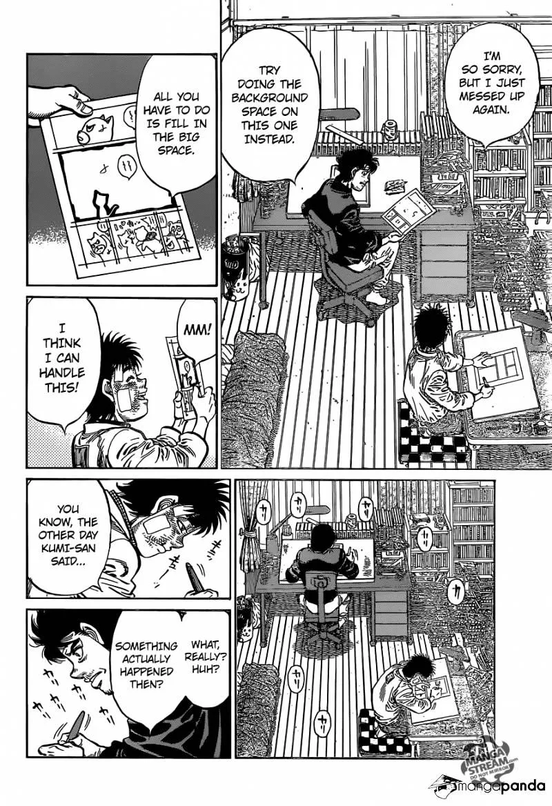 Hajime No Ippo - Page 7