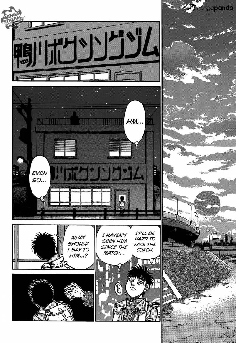 Hajime No Ippo - Page 7