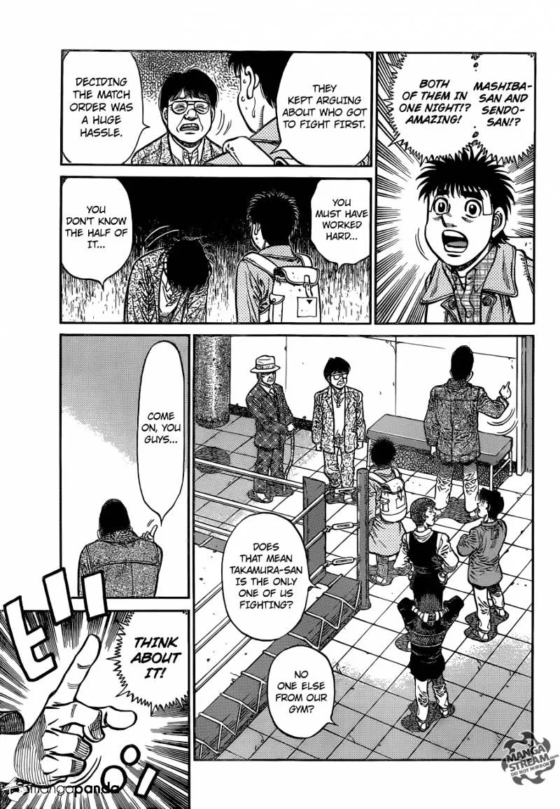 Hajime No Ippo - Page 3