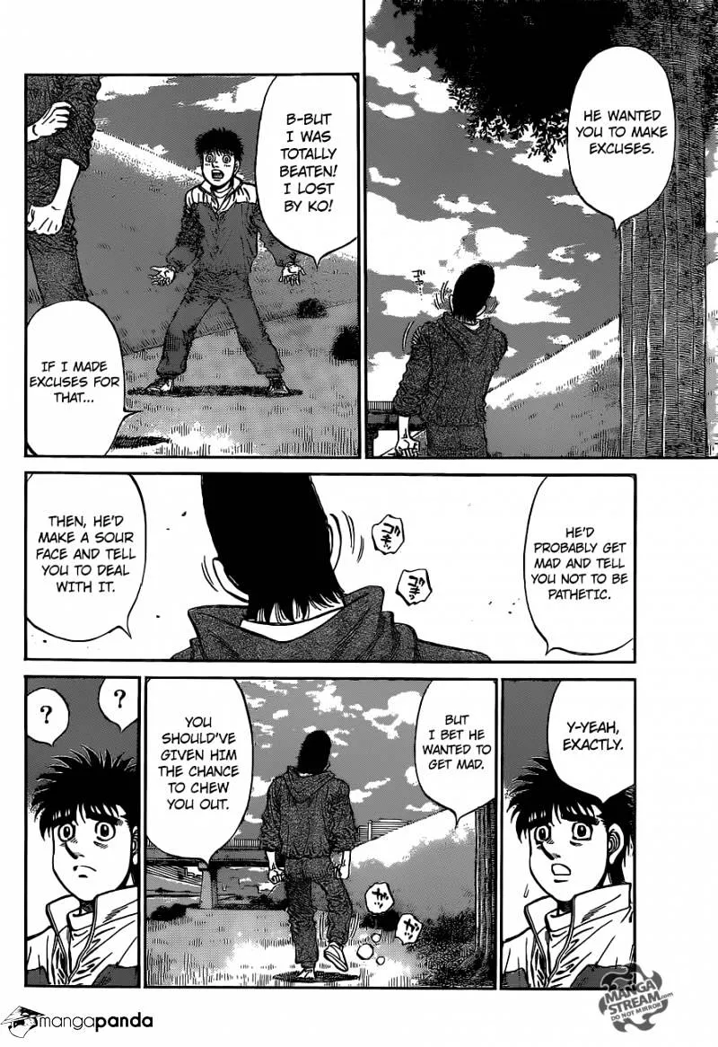 Hajime No Ippo - Page 1