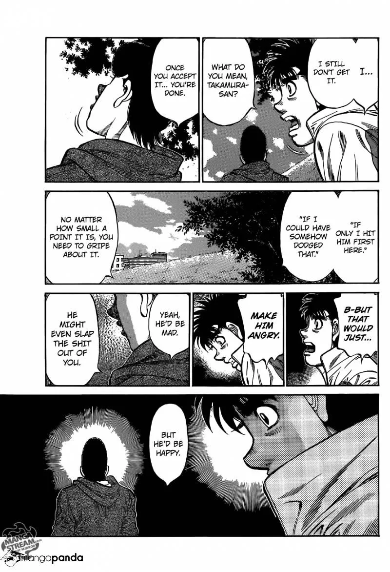 Hajime No Ippo - Page 2