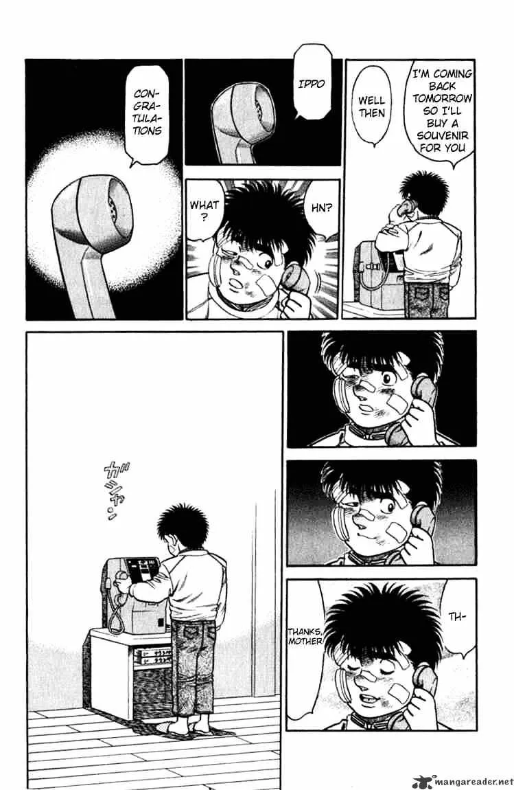 Hajime No Ippo - Page 11